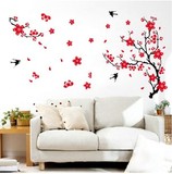 可移除墙贴纸 客厅电视沙发卧室背景家居装饰壁画 中式梅花树包邮