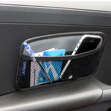 Napolex 汽车门侧置物袋 杂物收纳袋手机挂袋 粘贴式车载网兜