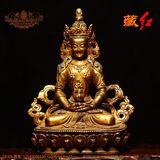 西藏老铜匠长寿佛鎏金传统手工佛像㊣神像无量佛摆件密宗供佛开光