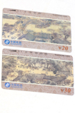 CNT-42 清明上河图  5-1 5-2中国磁卡电话IC卡收藏品