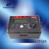 优利德绝缘电阻测试仪UT501A(原装正品）1000V,兆欧表，绝缘表