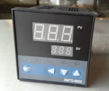 XMTD-6000 6411/6412 智能温度仪表控制器 温控表 数显温度调节器