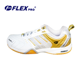 拍下立减专柜正品FLEX 佛雷斯男女款运动鞋 专业羽毛球鞋