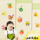 儿童学习墙贴 幼儿园小孩早教英文字母单词水果图案厨房柜子贴纸