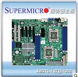 超微 X8DTL-I 双路1366针 最大支持96GB 服务器主板正品行货 现货