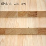 18mm杉木拼接板直拼实木板环保高档实木家具板杉木板集成板