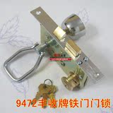 正品特价：正品丰收牌9472-A2老式铁门锁 铜锁芯锁 防盗门锁