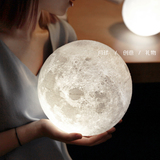 迷榖创意月球灯3D打印月球台灯USB充电小夜灯送男女朋友礼物