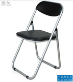 小蓝鲸家具 出日本宜家正品折叠椅 餐椅学习椅坐感舒适办公椅椅子
