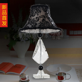 【新品】现代时尚K9水晶台灯家居客厅卧室床头装饰台灯具黑色灯罩