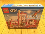 新品正品乐高LEGO城市系列CITY 60110 消防总局儿童玩具积木拼装