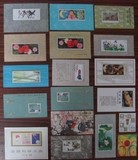 【包邮】【剑鸣收藏】JT小型张74-85年大全样张纪念张邮票共27张