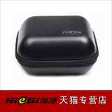 全国首发 HIeGI/海捷 铁三角FC707 JVC杰伟世HA-S360耳机包 皮包