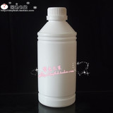 1000毫升（ml）塑料瓶 白色瓶 PE瓶 纯露瓶 加厚液体瓶 1L 防盗盖