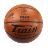 火车头5号篮球正品少儿篮球PU篮球小学生K702 送球针网兜