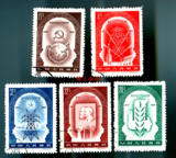 纪44 十月革命四十周年 盖销票【全顺戳】 老纪特 邮票 集邮 收藏