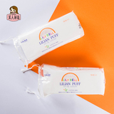 LilyBell/丽丽贝尔化妆棉50枚 三层优质纯棉卸妆加厚 便携