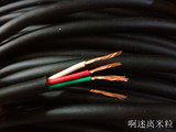 进口二手电线 4芯0.75平方 全塑料 柔软电缆线 7.45MM 信号线
