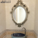现代欧式美式椭圆壁挂浴室镜卫浴镜欧式镜子装饰挂镜防水做旧挂镜