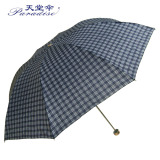 天堂伞格子伞超轻晴雨伞强力拒水雨伞男女通用雨伞学生雨伞折叠伞