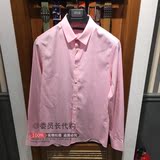 春季新品 GXG专柜正品代购男装时尚粉色修身商务衬衣免烫53103037