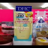 现货日本代购 DHC Q10紧致焕肤化妆水 ss60mL 保湿补水紧致