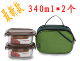 包邮正品韩国饭盒 玻璃乐扣 LOCK饭盒 微波炉专用 冷冻保鲜 带包