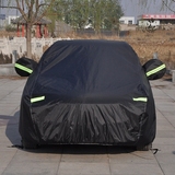 BYD比亚迪F0 F3专用车衣车罩棉绒S7S6防雨防晒隔热遮阳加厚汽车套