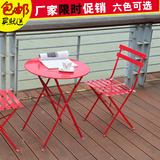 铁艺阳台桌椅三件套组合现代简约庭院休闲椅子宜家户外小桌子折叠