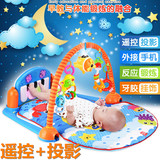 新生婴儿童健身架游戏毯脚踏钢琴0-1岁宝宝2-3-4-5-6-7-8个月玩具