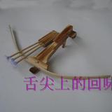 木质 手工制作 儿童玩具 射箭 弓箭 玩具吸盘弩 十字弓箭 吸盘头