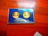 上海造币厂：1993年孙中山与宋庆龄纪念铜章（原盒有证书编号）