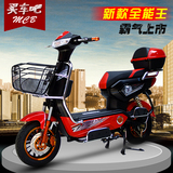 【凯骑正品】 新款电动自行车60V电摩武汉双人踏板车代步车电瓶车