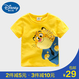 迪士尼疯狂动物城正品T恤 宝宝卡通短袖儿童纯棉上衣 男童T恤夏装