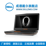 Dell/戴尔 ALW18D-1788 戴尔外星人笔记本M18X-1788国行正品特价
