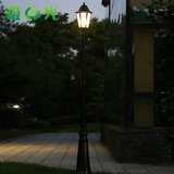 极光户外庭院灯 欧式草坪灯 室外路灯防水别墅景观灯高杆柱灯