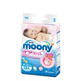 日本直邮代购Moony尤妮佳纸尿裤S84片4-8kg宝宝用 现货