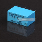 全新日本原装高见泽TAKAMISAWA RY5W-K RY12W-K 音响信号继电器