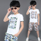 男童夏装迷彩图案军迷儿童T恤两件套韩版修身休闲运动套装小孩儿