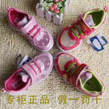 特 米菲女童鞋春夏款95077桃红26-31码网鞋超轻镂空滑板鞋运动鞋