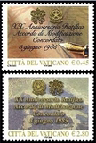 邮票梵蒂冈 2005年 与意大利联发 -宗教协定 2全新