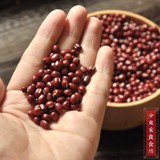 少东家东北农家小红豆400g|红小豆 珍珠红 五谷杂粮 2015新货