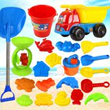 儿童沙滩玩具套装大号 玩沙子工具 宝宝海滩挖沙漏戏水婴幼儿玩具