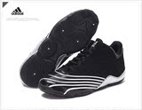 皇冠代购专柜正品Adidas阿迪达斯男鞋2016麦迪2代篮球鞋AQ8546