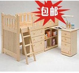 实木松木儿童床书桌组合床高低床半高床带护栏儿童床带书架书桌床