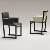卡默现代简约实木餐椅办公椅书椅扶手椅实木椅单人软包靠背椅艾米
