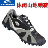 自行车鞋台湾EXUSTAR SM 102 山地骑行鞋 休闲款自锁鞋