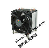 【服务器】2011cpu散热器 热管加静音风扇 支持X79 双路主板 现货