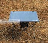BRS-Z33 户外露营便携折叠桌子 超轻便铝合金钓鱼桌野餐桌包邮
