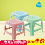 茶花凳子塑料小凳子儿童凳子家用加厚成人凳子时尚网面凳宝宝凳子